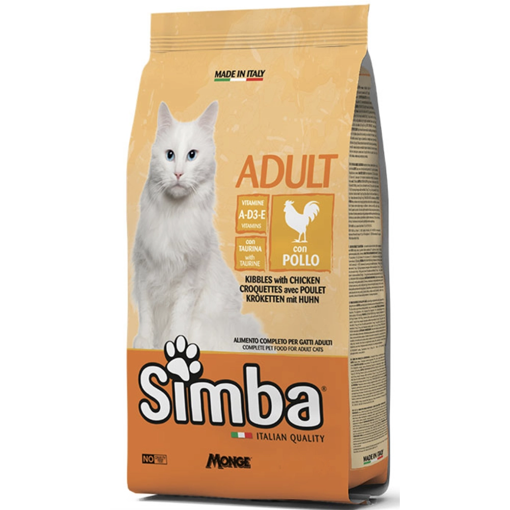 Monge Simba Cat Курка 