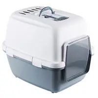 Stefanplast Cathy Comfort Туалет для кошек