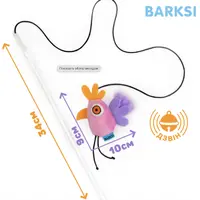 Barksi Вудка Папуга  - фото 2