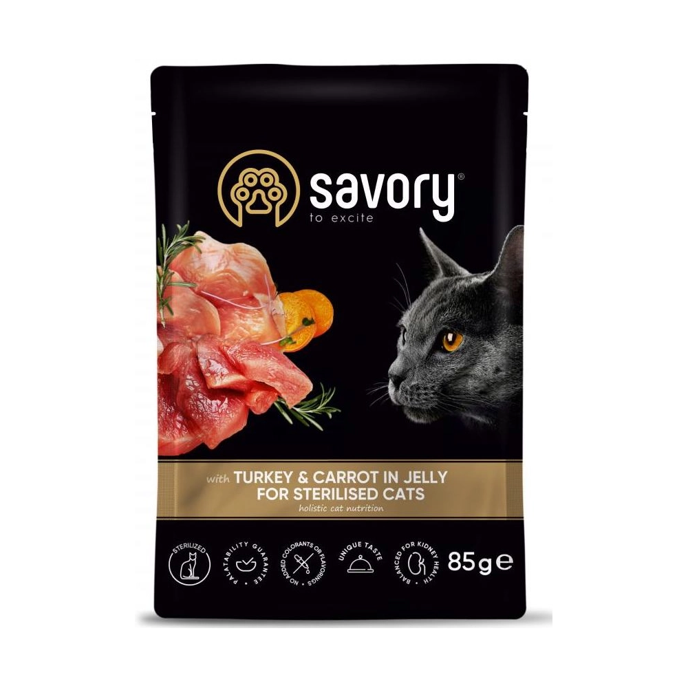 Savory Sterilised Cat Pouch Індичка з морквою в желе 