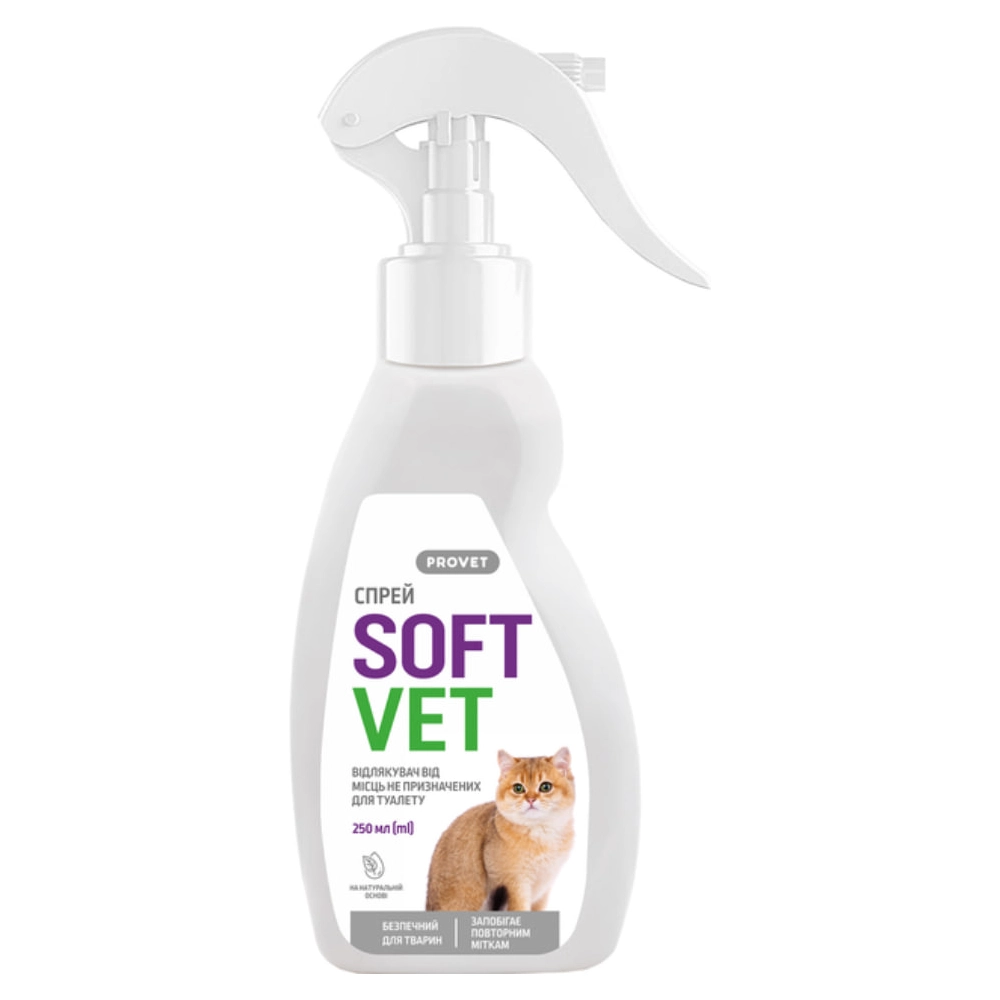 ProVet SoftVet Відлякувач 