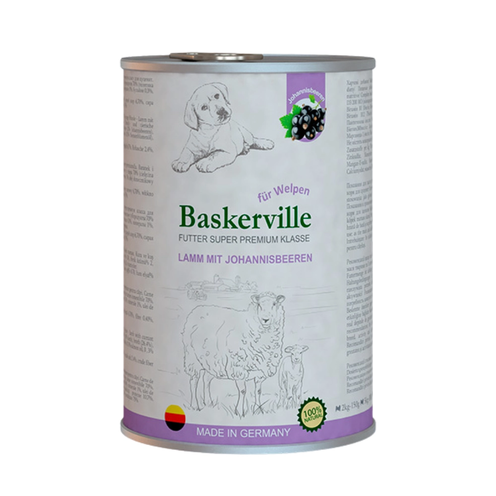 Baskerville Puppy Ягня та смородина 