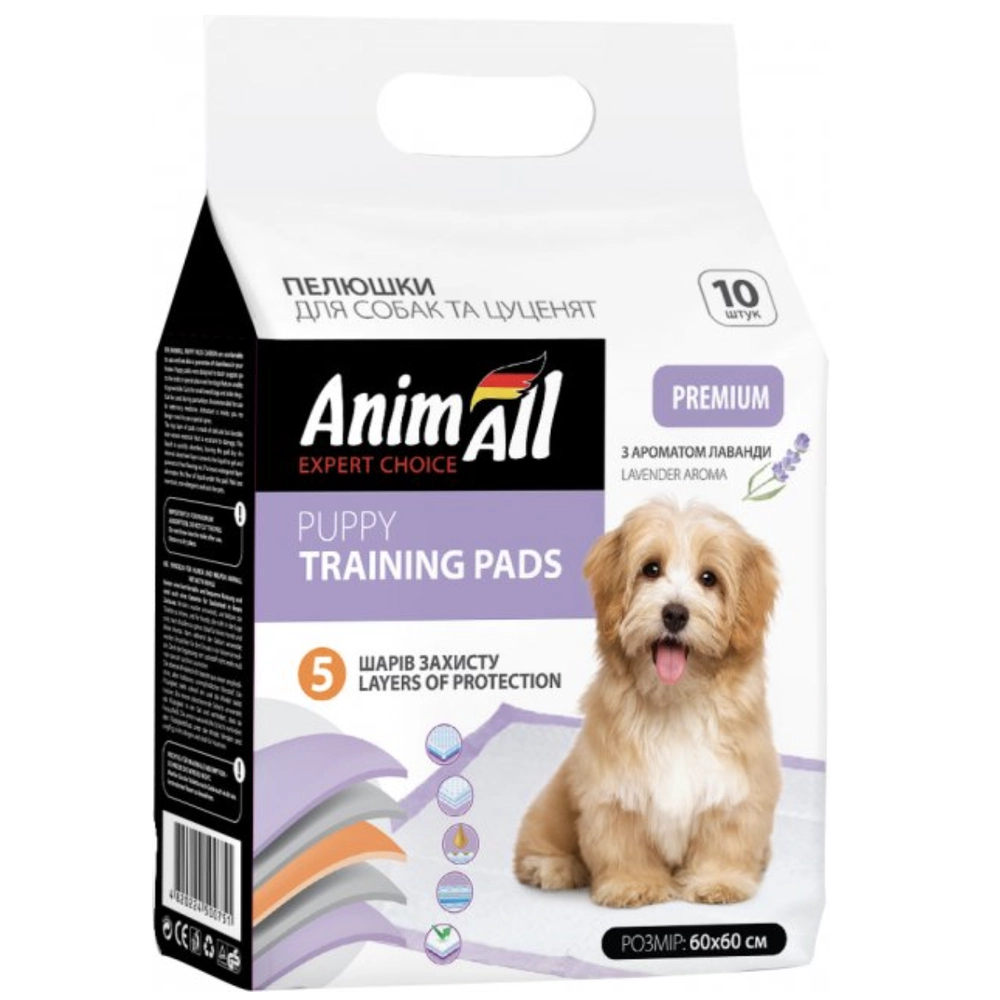 AnimAll Puppy Training Pads Lavender 