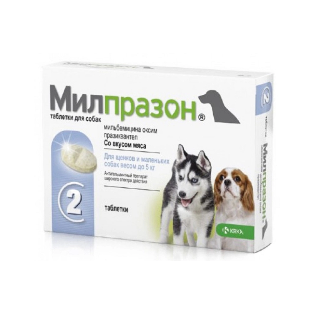 Milprazon для собак малих порід і цуценят 