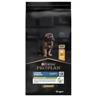 Pro Plan Puppy Large Robust Для цуценят великих порід з куркою