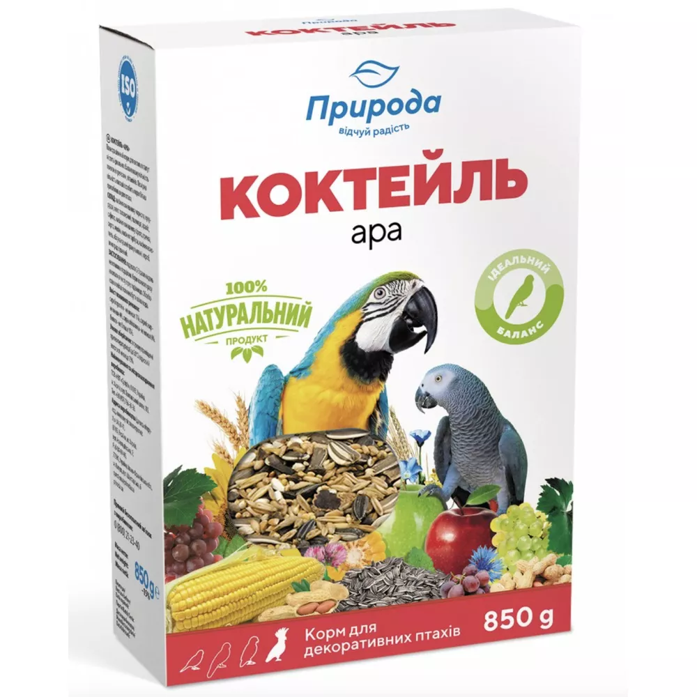 Природа Коктейль Ара 