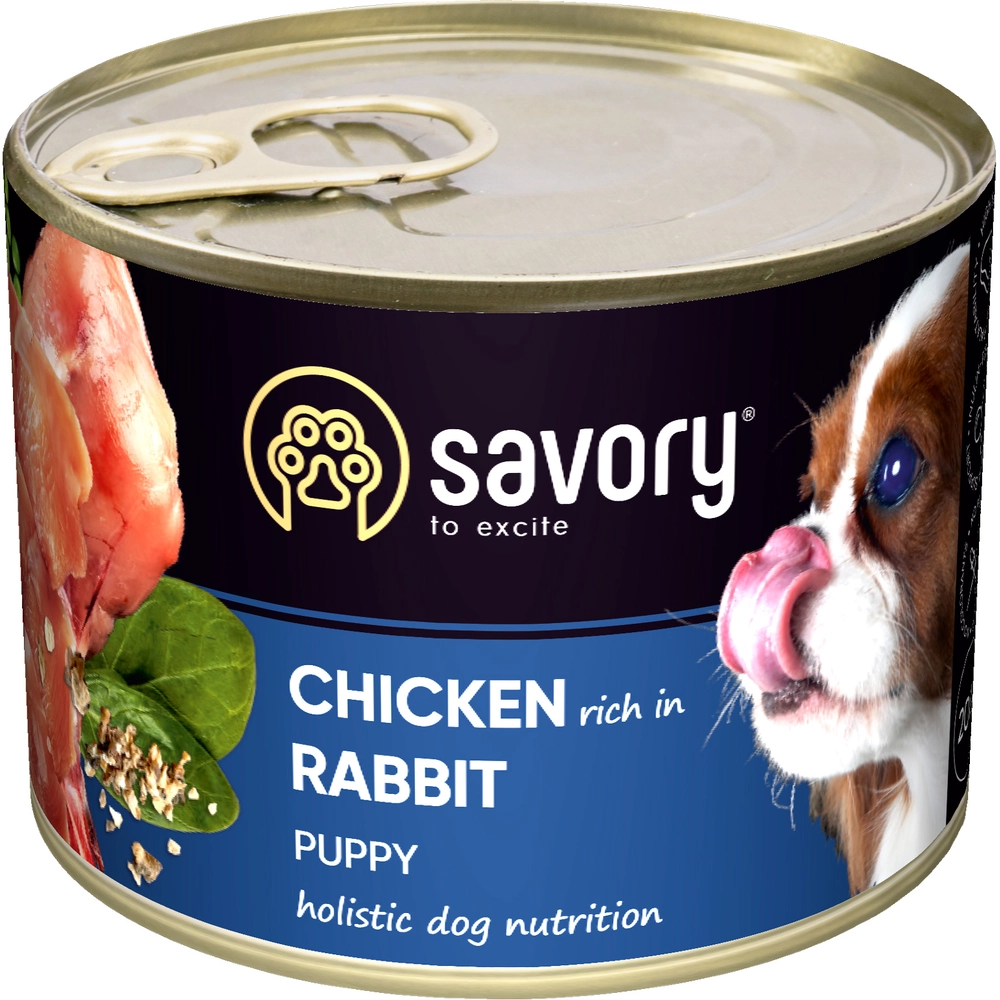 Savory Puppy з кроликом та куркою  - фото 2