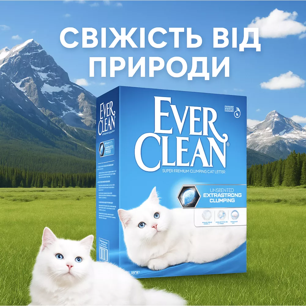 Ever Clean Extra Strong Clumping Unscented  - фото 2