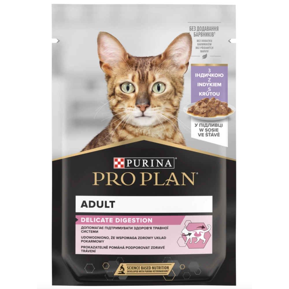 Pro Plan Delicate Nutrisavour с индейкой 