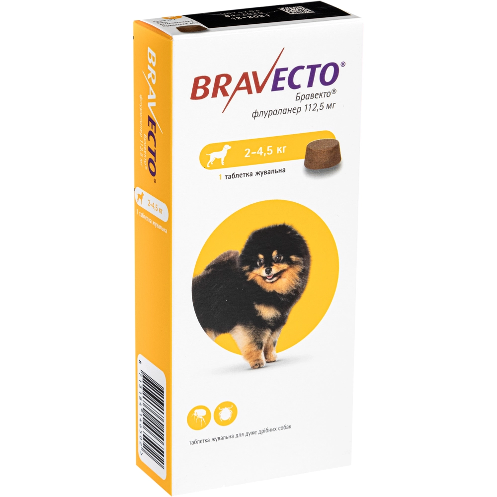Bravecto для собак от 2 до 4,5 кг 